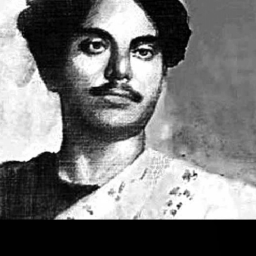 Kazi Nazrul Islam.png