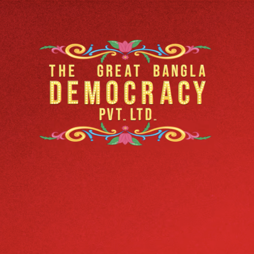 840 The Great Bangla Democracy Pvt.png