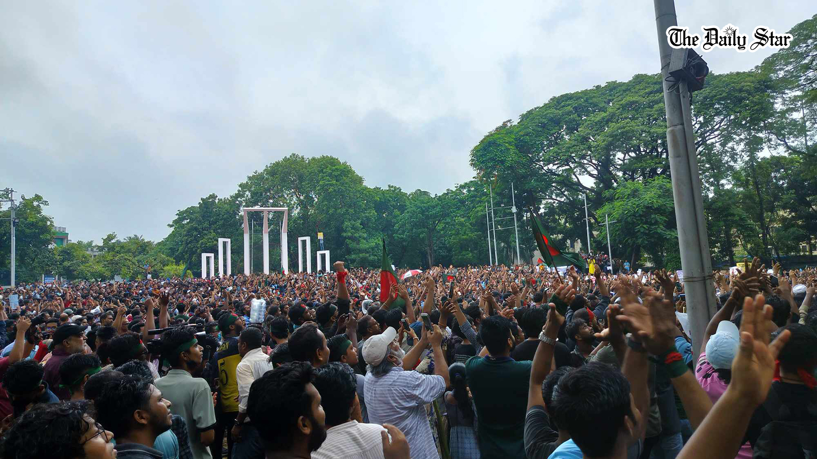 shaheed_minar.jpg